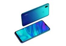 Felzárkózik a nagyokhoz az új Huawei P Smart 2019 Huawei P Smart 2019