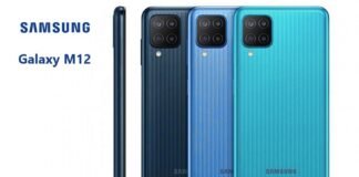 Samsung Galaxy M12 mobil szerénység