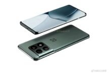 OnePlus 10 Pro mobil a megfontolt megújulás OnePlus 10 Pro mobil