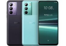 HTC U23 mobil az új versenyző