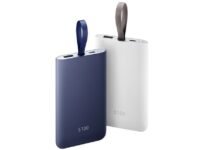 Samsung hordozható gyorstöltő – csordultig tele energiával Samsung hordozható gyorstöltő
