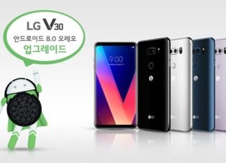 Az LG V30 Oreo operációs rendszert kapott Az LG V30 Oreo operációs rendszert kapott