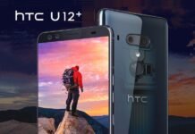 HTC U12+ a távol-keleti gyöngyszem HTC U12+ a távol-keleti gyöngyszem