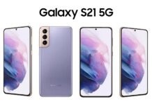 Samsung Galaxy S21 mobil Korea csúcstelefonja