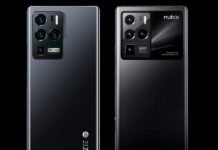 ZTE Axon 30 Ultra és Nubia Z30 Pro a Nagy Testvérek ZTE Axon 30 Ultra és ZTE Nubia Z30 Pro