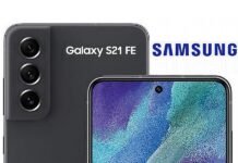 Samsung Galaxy S21 FE újabb elcsúszás Samsung Galaxy S21 FE