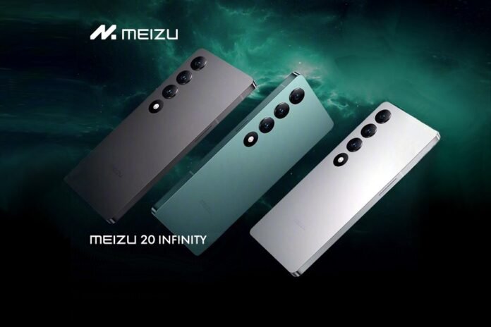 MEIZU 20 Infinity